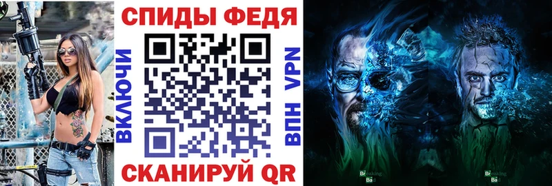 Amphetamine VHQ  где найти наркотики  Нытва 