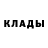 Экстази Cube Lost Bummaga