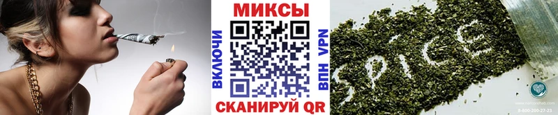 где продают наркотики  Нытва  Бутират оксана 