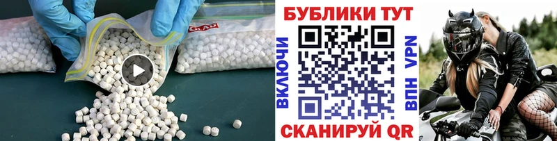 Ecstasy 300 mg  Нытва 
