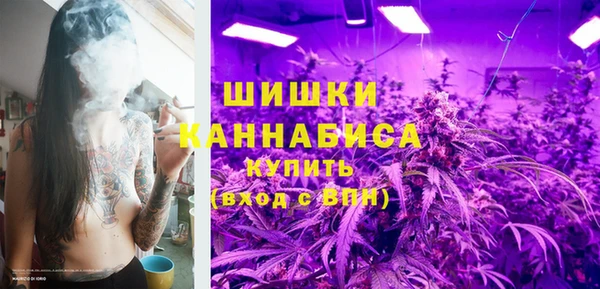 скорость Алзамай