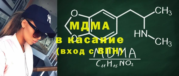 скорость Алзамай