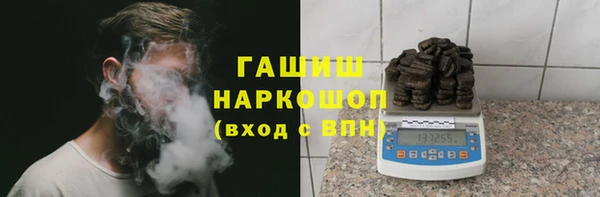 скорость Алзамай