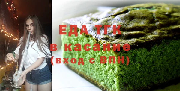 скорость Алзамай