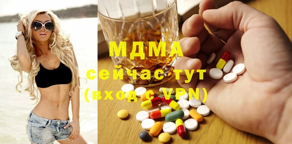стафф Алексин